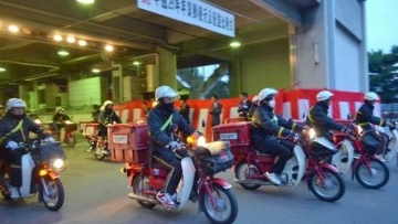 3 pekerjaan paruh waktu terfavorit selama liburan akhir tahun di Jepang (3)