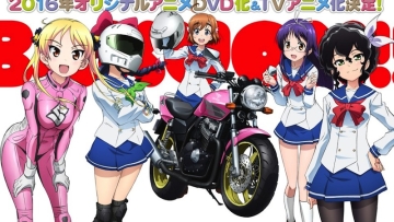Anime Tentang Gadis-Gadis Pencinta Motor, 'Bakuon!! copy
