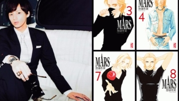 Fujigaya Taisuke Mars ftrd