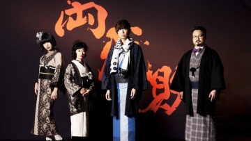 Gesu no Kiwami Otome. Ryoseiba de Ii Janai copy