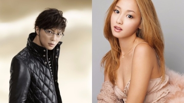 Hiroki Narimiya Erika Sawajiri - dinachan27.livejournal.com & asianwiki.com