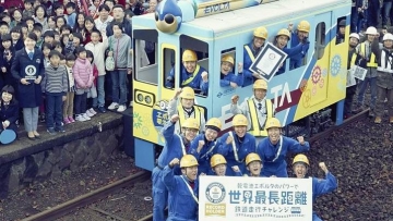 Kereta bertenaga baterai di Jepang pecahkan rekor Guinness2