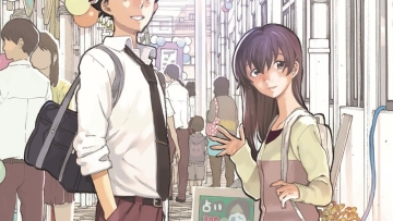 Koe no Katachi - ikilote.net copy