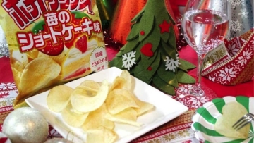 Kripik Kentang Rasa Strawberry Shortcake Kue Natal - potatopro.com