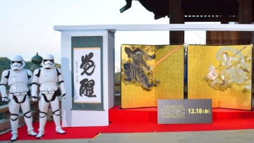 Kuil di Jepang tampilkan karya seni bertema Star Wars (1)