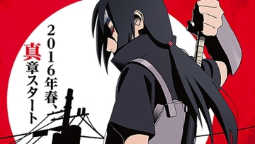 Light Novel Spin-off 'Naruto', 'Itachi Shinden' Serial Anime copy