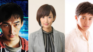 Natsuna Watanabe & Masato Wada membintangi drama Specialist bersama Tsuyoshi Kusanagi Natsuna Watanabe & Masato Wada membintangi drama Specialist bersama Tsuyoshi Kusanagi