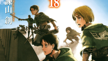 Shingeki no Kyojin Manga Attack on Titan 18 copy