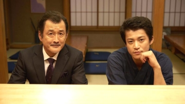 Shun Oguri Kotaro Yoshida Tokyo Sentimental -