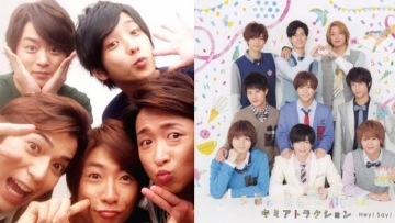 Siapa idol group pria yang paling bersinar di Jepang tahun 2015 Inilah peringkatnya versi Goo (1)