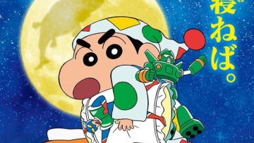 Simak aksi Crayon Shin-chan dalam trailer untuk film terbarunya!2