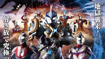 Trailer film Ultraman X tampilkan para Ultra Heroes2