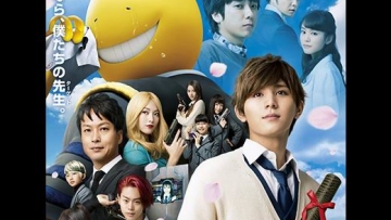 Trailer teaser pertama dan poster utama film Assassination Classroom Graduation telah dirilis2