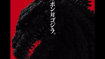 Trailer untuk film Godzilla Resurgence telah dirilis2
