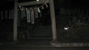 8 Kuil Seram Jepang - japanamanda.wordpress.com