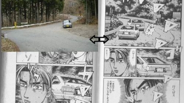Anime & manga mana saja yang berlatar tempat di Saitama  (3) Anime & manga mana saja yang berlatar tempat di Saitama  (3)