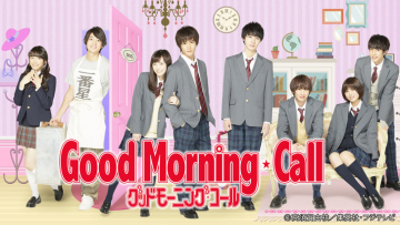 Drama live-action Good Morning Call telah diumumkan