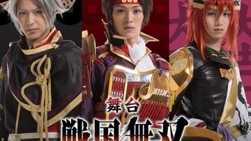 Drama panggung kedua dari Sengoku MusouSamurai Warriors akan dipentaskan tahun ini2