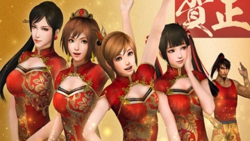 Dynasty Warriors akan membuat pengumuman besar di tahun 2016