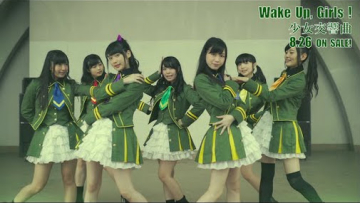 Fans di Jepang memilih 10 lagu anime terbaik di tahun 2015