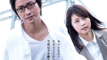 Film live-action Boku Dake ga Inai Machi merilis trailer lengkapnya2