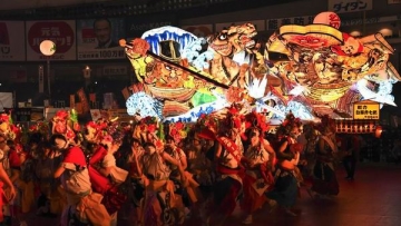 Furusato Matsuri Tokyo 2016 akan digelar bulan ini di Jepang