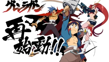 Gurren Lagann Mesin Pachinko Gurren Lagann Mesin Pachinko
