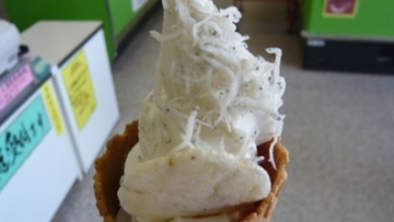 Inilah 24 es krim dengan rasa yang aneh yang dapat ditemukan di Jepang (11)