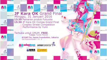 JF Kara OK Compe Grand Final 2016 - 31 Januari 2016, Japan Foundation, Jakarta