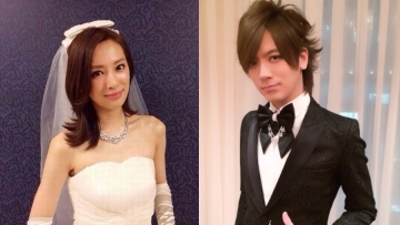 Keiko Kitagawa & DAIGO telah menikah!