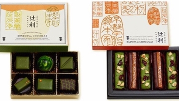 Kemewahan Coklat Prancis dalam Coklat Teh Hijau Tsujiri ftrd