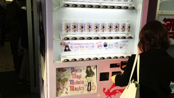 Kopi Kalengan Madoka Magica Comiket 89 copy