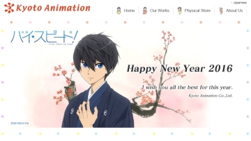 Kyoto Animation Meluncurkan Situs Resmi Berbahasa Inggris; Mengucapkan Terima Kasih pada Fans Internasional_