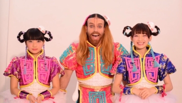 LADYBABY