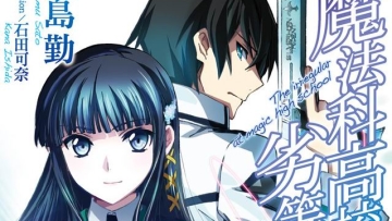 Peringkat seri light novel dengan penjualan terlaris di tahun 2015 telah diumumkan