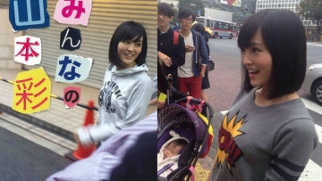 Photobook Sayaka Yamamoto puncaki peringkat penjualan di Jepang