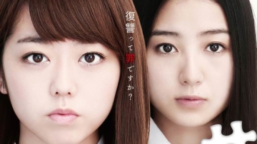 Poster teaser film Joshiko yang dibintangi Minami Minegishi & Riho Takada telah dirilis2