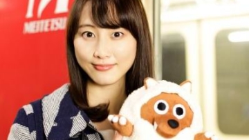 Rena Matsui bertugas membacakan pengumuman di Stasiun Nagoya