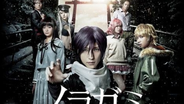 Seluruh pemeran utama drama panggung Noragami telah terungkap