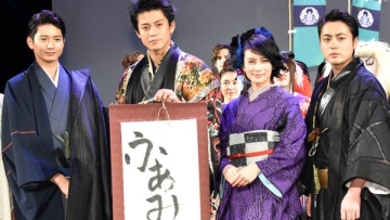 Shun Oguri dan para pemeran Nobunaga Concerto tampil dalam fashion show (2)