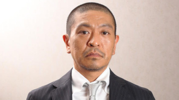 Siapa selebriti Jepang yang cocok berkepala botak Inilah peringkatnya versi Goo Ranking! (3)