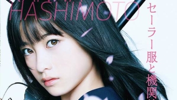 Single baru debut solo Kanna Hashimoto akan segera dirilis