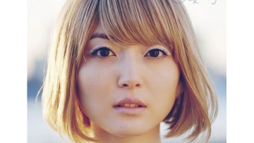 Single terbaru dari Kana Hanazawa akan segera dirilis