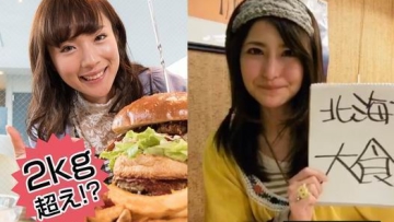 Wanita-wanita cantik dari Jepang ini banyak makan tapi tetap langsing!