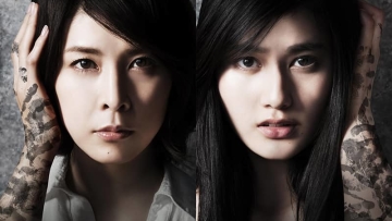 Zange- Sunde wa Ikenai Heya The Inerasable - easternkicks.com