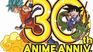 Album Best of Dragonball akan diluncurkan (1)