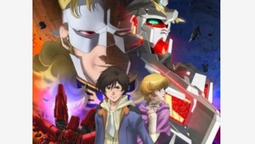 Anime Mobile Suit Gundam Unicorn RE0096 Akan Segera Mengudara di Jepang (2)