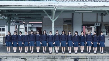 Audisi generasi ke-3 Nogizaka46 akan digelar