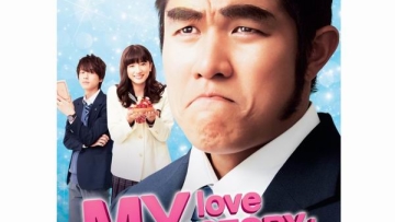 Film live-action My Love Story diputar di bioskop Malaysia & Singapura
