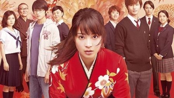 Lagu Tema Film Live Action Chihayafuru Dinyanyikan Perfume